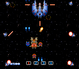 ImageFight II: Operation Deepstriker